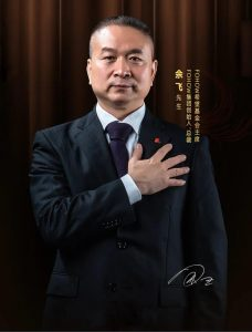 Bay Yu Fei - FOHOW